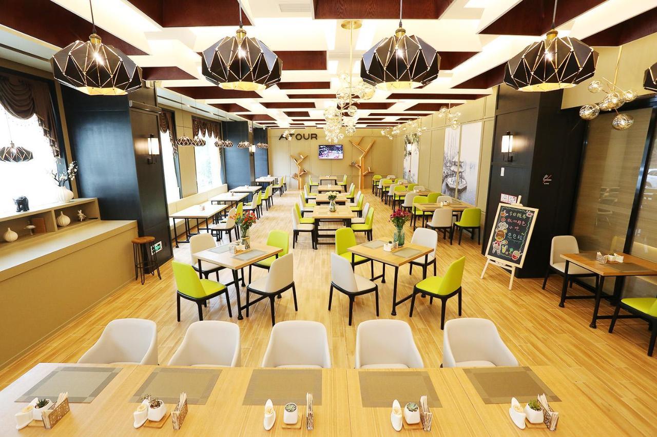 Atour Hotel Hangzhou Jinsha Lake Exterior photo