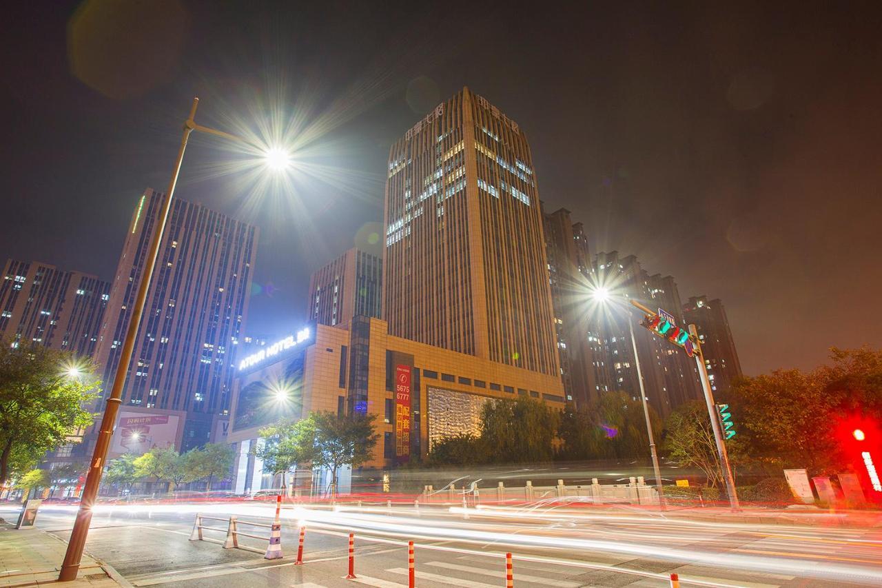 Atour Hotel Hangzhou Jinsha Lake Exterior photo